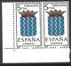 ESCUDO PROVINCIAS - AÑO 1965 - Nº EDIFIL 1640it - VARIEDAD - Variedades & Curiosidades