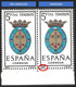 ESCUDO PROVINCIAS - AÑO 1965 - Nº EDIFIL 1641it - VARIEDAD - Variedades & Curiosidades