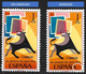 DIA MUNDIAL SELLO - AÑO 1965 - Nº EDIFIL 1668itb - VARIEDAD - Variedades & Curiosidades