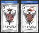 ESCUDO PROVINCIAS - AÑO 1966 - Nº EDIFIL 1696it - VARIEDAD - Variedades & Curiosidades