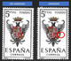 ESCUDO PROVINCIAS - AÑO 1966 - Nº EDIFIL 1696ita - VARIEDAD - Variedades & Curiosidades