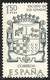 FORJADORES AMÉRICA - AÑO 1968 - Nº EDIFIL 1891cc - VARIEDAD - Variedades & Curiosidades