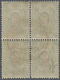Armenien: 1920, Scarce Block Of Four Of 10 R On 25 Kop. Green Coat Of Arms, Rare Unit, Canceled Eriv - Armenia