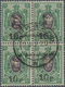 Armenien: 1920, Scarce Block Of Four Of 10 R On 25 Kop. Green Coat Of Arms, Rare Unit, Certified By - Armenia