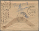 Birma / Burma / Myanmar: 1945 British Military Admin.: Three Postal Stationery Envelopes 1a., Two Wi - Myanmar (Burma 1948-...)