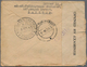 Birma / Burma / Myanmar: 1945 British Military Admin.: Three Postal Stationery Envelopes 1a., Two Wi - Myanmar (Burma 1948-...)