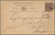 Ceylon / Sri Lanka: 1885 Postal Stationery Card 10c. Brown Used From Colombo To NETHERLANDS INDIES, - Sri Lanka (Ceylon) (1948-...)
