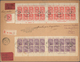 Französisch-Indochina: 1927, 5 C Violet And 6 C Red, Two Complete Stamp-booklet Sheets With 20 Stamp - Covers & Documents