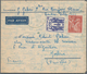 Französisch-Indochina: 1945, France, 50 C Blue-violet 'broken Chains' And 1,50 F Red-brown 'Iris', T - Covers & Documents