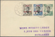 Französisch-Indochina - Postämter In Südchina: Canton, 1906, Indochina Envelope 5 C. Uprated 1 C., 4 - Sonstige & Ohne Zuordnung