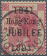 Hongkong: 1891, Jubilee 2c Carmine, Variety Lower Line Of Overprint "1841" Corrected To "1891" With - Other & Unclassified