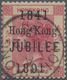 Hongkong: 1891, Jubilee 2c Carmine, Variety Lower Line Of Overprint "1841" Corrected To "1891" With - Sonstige & Ohne Zuordnung