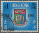 Hongkong: 1961, Golden Jubilee $1 Multicoloured, Variety Gold Ommitted (SG192a), Used, With Diagonal - Other & Unclassified