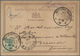 Hongkong - Ganzsachen: 1888, Stationery Card QV 3 C. Uprated QV 10 C. Green For Registration All Tie - Postal Stationery