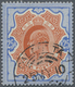 Indien: 1902-11 KEVII. 25r. Brownish Orange & Blue, Used And Cancelled By "CALCUTTA/25 MY 10" C.d.s. - 1852 Provinz Von Sind