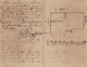 Indien - Besonderheiten: 1781 (31.3.), DUTCH SETTLEMENT: Quadruple-page Document From Pulicat (a Dut - Sonstige & Ohne Zuordnung