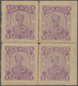 Indien - Feudalstaaten - Idar: 1940 Postal Fiscal Stamp 1a. Violet, Right-hand Marginal Block Of Fou - Sonstige & Ohne Zuordnung