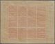 Delcampe - Indien - Feudalstaaten - Jaipur: 1904 Three Complete Sheets Of 12 Of 1a., One In Dull Red, Two In Sc - Other & Unclassified
