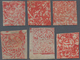 Indien - Feudalstaaten - Jammu & Kashmir: 1868/77, Jammu Kaschmir Six Stamps Incl. 1 Anna Red From T - Other & Unclassified