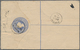 Indien - Feudalstaaten - Poonch: 1887 1a. Red On Blue-green Laid Paper, Horizontal STRIP OF THREE, U - Sonstige & Ohne Zuordnung