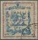 Iran: 1902, Unissued 50 T. Magenta And Grey Rosette Background, Position 3 With "0020" Control Numbe - Iran