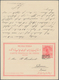 Iran: 1905 (21.3.), Reply Postcard 5ch.+5ch. 'Shah Muzzafar-ad-Din' With Boxed Opt. 'PROVISOIRE 1319 - Irán