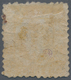 Japan: 1874, Cherry Blossoms 2 Sen, Syllabic I = Plate 1 On VERY RARE THIN NATIVE WOVE PAPER, Unused - Andere & Zonder Classificatie