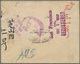Japan: 1877, Koban 10 S. Blue, A Horizontal Pair Canc. Black Flower W. "TOKIO 12 SEP 1882" Alongside - Andere & Zonder Classificatie