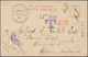 Japan: 1907, Unfranked Ppc (Nikko) Marked "15 CTMS" In Violet From "YOKOHAMA 15.1.07" Via "HONOLULU - Other & Unclassified