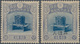 Japan: 1916, Coronation Hat 10sen Ultramarine/dark Blue Two Stamps With One Normal And The Other Wit - Other & Unclassified