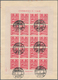 Japan: 1935, New Year Small Sheet Of 20 Tied "Marunouchi Birunai 11.1.1" (within Marunouchi Bldg. Ja - Other & Unclassified
