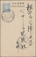 Delcampe - Japan: 1935, Red Cross Conference Set And Air Mail 9 1/2 S. Tied Landscape Postmark "Tokyo Central 1 - Other & Unclassified
