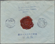 Japanische Post In Korea: 1919/30, Tazawa 6 S. Maroon (4) W. New Plate 4 S. Fuji-deer 4 S. Tied "Tok - Militärpostmarken