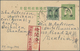 Japanische Besetzung  WK II - China - Nordchina / North China: 1944, Card SYS 4 C./8 C. Uprated 5 C. - 1941-45 Northern China