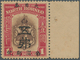 Japanische Besetzung  WK II - Nord-Borneo / North Borneo: 1944, $5 On $1, A Right Margin Copy, Unuse - Nordborneo (...-1963)