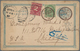 Japan - Ganzsachen: 1888, Card 1 S. Blue Uprated UPU Koban 1 S. Green Canc. "Tokyo-Kojimachi 30.10.5 - Postales
