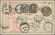 Japan - Ganzsachen: 1892, UPU Card Thick Paper Uprated New Koban 5 R. (pair) Canc. Native "Tokyo-Aza - Postcards