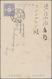 Lagerpost Tsingtau: 1916/19, Letter Cards (4), Stationery And Ppc All Sent By Swiss Priest Jacob Hun - China (offices)