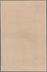 Lagerpost Tsingtau: Kurume, 1918, 3rd Exhibition Of Arts&crafts, Multi-colour Diploma (215x355 Mm) I - China (offices)