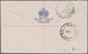 Japan - Besonderheiten: 1947, "B.C.O.F. JAPAN" Set 1/2d-5 Sh. Tied "AUST. ARMY P.O. 215. 18 OC 47" T - Other & Unclassified