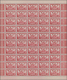 Delcampe - Jemen: 1947, Not Issued 10b. Rose, 20b. Brown And 1i. Black, Three Values Each As Complete Sheet Of - Yemen