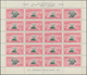 Jemen: 1950, 75th Anniversary Of The Universal Postal Union (UPU) Six Different Values (4b., 6b. And - Yemen