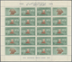 Jemen: 1950, 75th Anniversary Of The Universal Postal Union (UPU) Six Different Values (4b., 6b. And - Yemen