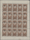 Jemen: 1954, 16b. On 10b., Provisionals, Overprint "airplane And Year Dates " On The Definitive Of 1 - Yemen