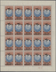 Jemen: 1954, 30b. On 1l., Provisionals, Overprint "airplane And Year Dates" On The Definitive Of 193 - Jemen