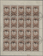 Jemen: 1954, 16b. On 10b., Provisionals, Overprint "airplane And Year Dates " On The Definitive Of 1 - Jemen