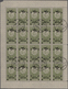 Jemen: 1954, 24b. On 20b., Provisionals, Overprint "airplane And Year Dates " On The Definitive Of 1 - Yemen