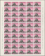 Jemen: 1961, Palaces, 4b. To 16b. Complete Set Imperf. In Complete Sheets Of 50 Stamps Mint Never Hi - Yemen