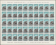 Jemen: 1961, Palaces, 4b. To 16b. Complete Set Imperf. In Complete Sheets Of 50 Stamps Mint Never Hi - Yemen