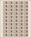 Delcampe - Jemen: 1962, Children's Welfare, 2b. To 10b. Imperf., 100 Sets In Complete Sheets Of 50 Stamps Per V - Yemen
